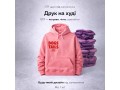 druk-na-futbolkax-ta-odiazi-logotipi-printi-specodiag-small-1