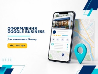 oformlennia-kartki-kompaniyi-v-google