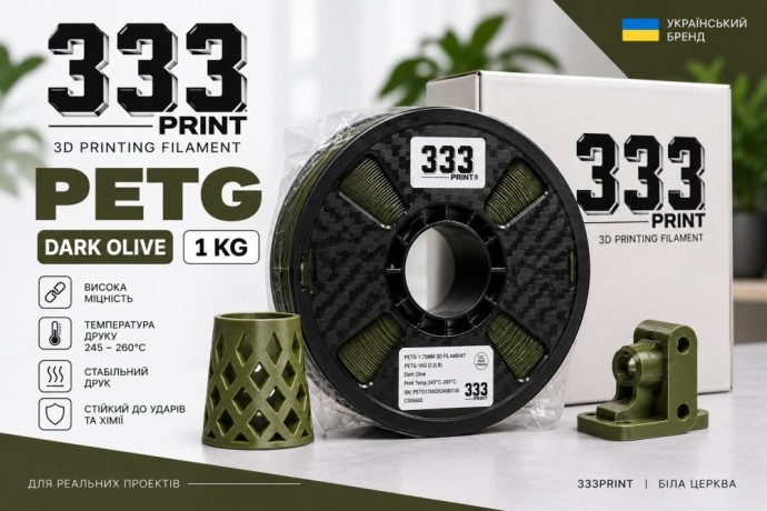 petg-filament-333print-black-cornii-3-kg-velika-kotuska-dlia-3d-druku-big-0