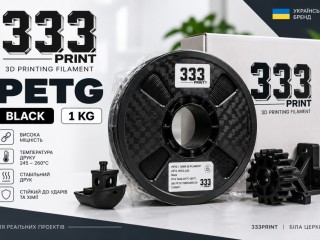 petg-filament-333print-black-cornii-1-kg-dlia-3d-druku